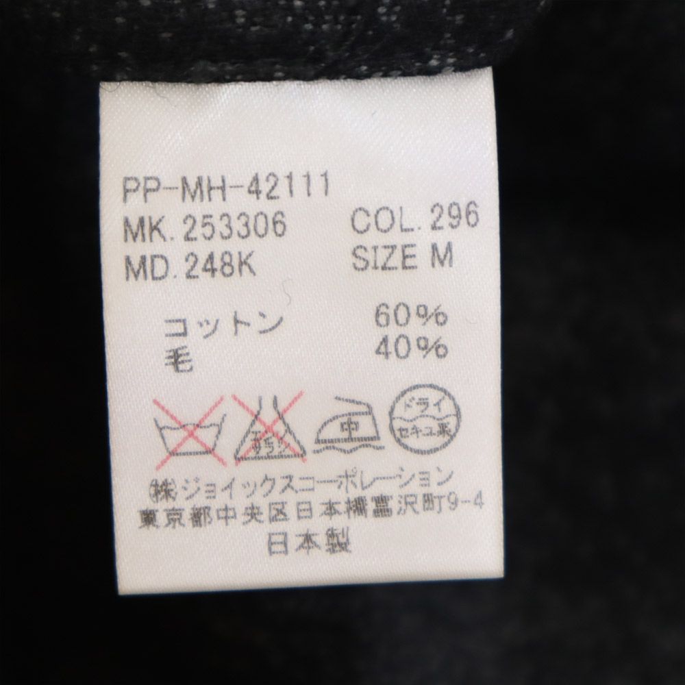 ポールスミス ウールブレンド 日本製 チェック柄 スラックスパンツ M ブラック系 Paul Smith メンズ