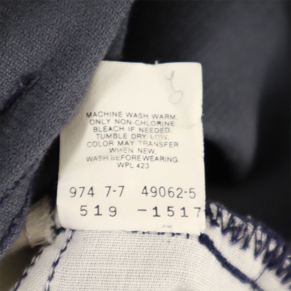 Levi's リーバイス USA製 519 コーデュロイパンツ W30 ネイビー メンズ