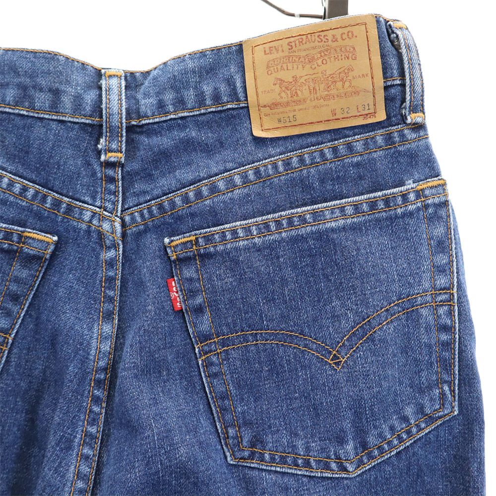 Levi's リーバイス 90s 日本製 W515 ハイウエスト デニムパンツ W32 ジーパン メンズ