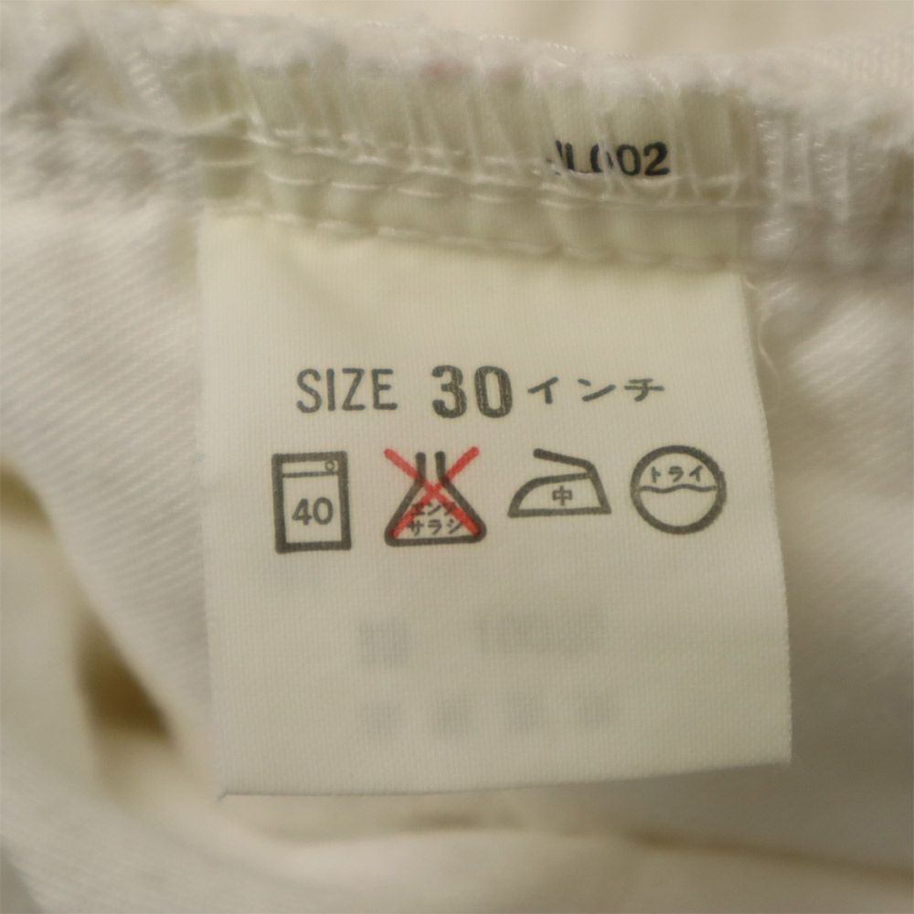 Levi's リーバイス 90s W519 ストレートデニムパンツ W30 白 ジーパン メンズ