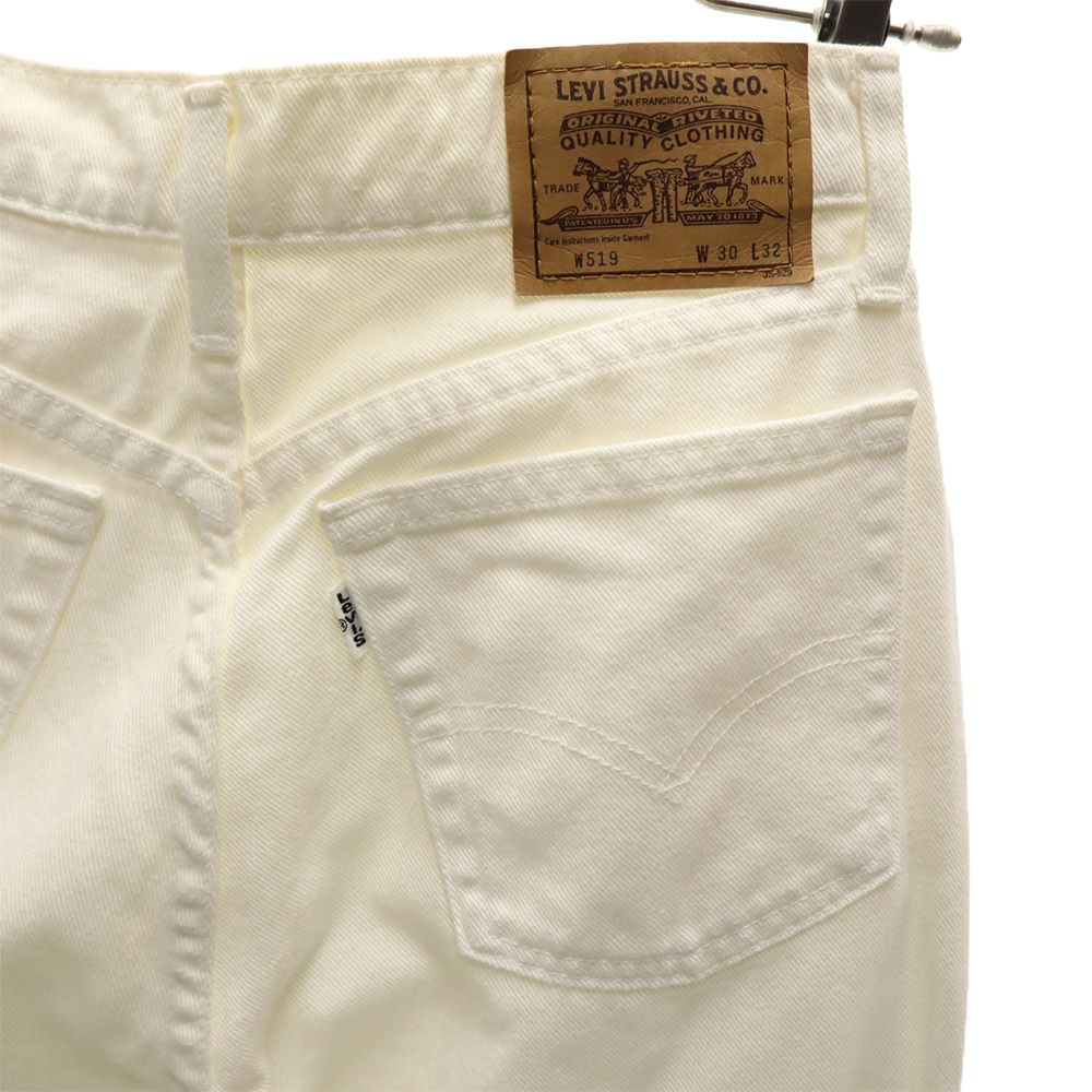 Levi's リーバイス 90s W519 ストレートデニムパンツ W30 白 ジーパン メンズ