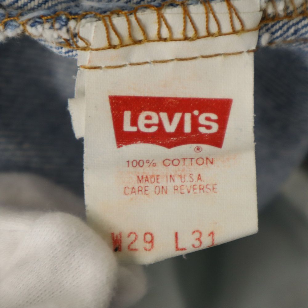 Levi's リーバイス 90s USA製 W510-0271 テーパードデニムパンツ W29 ジーパン レディース
