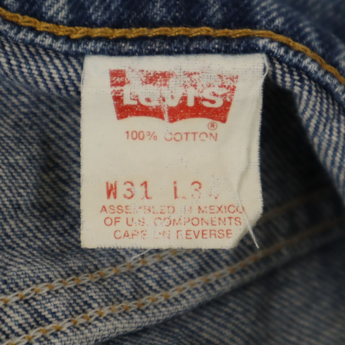 Levi's リーバイス 90s 505 オレンジタブ ストレートデニムパンツ w31 ジーパン メンズ