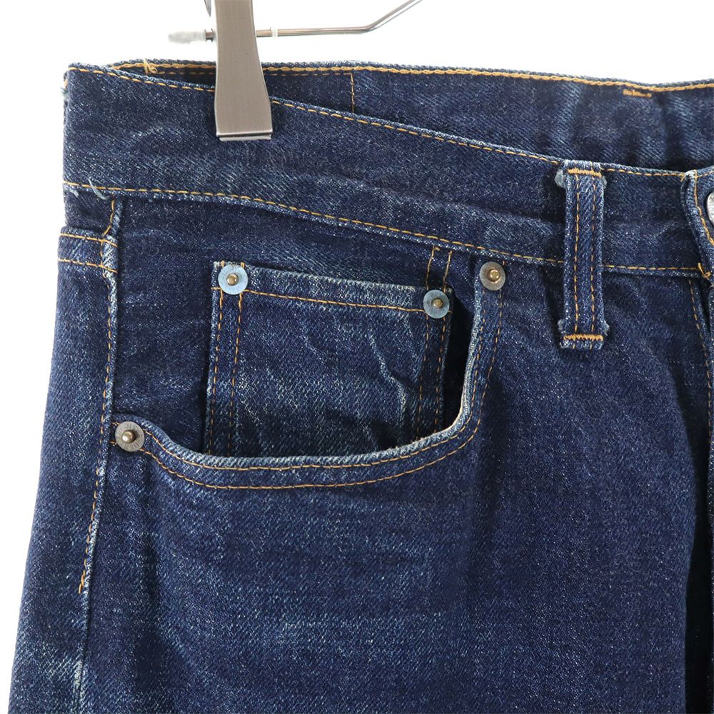 ドゥニーム オリゾンティー 日本製 赤耳 ストレートデニムパンツ W32 ネイビー Denime ジーパン ボタンフライ メンズ