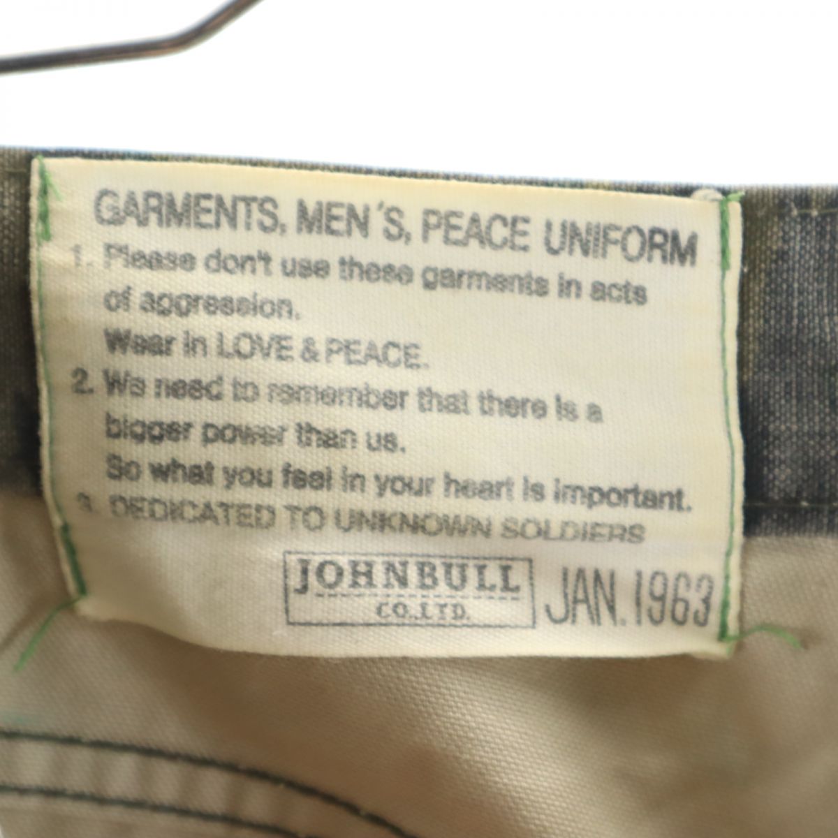 Johnbull ジョンブル カモフラージュ柄 カーゴパンツ w32 グリーン系 メンズ