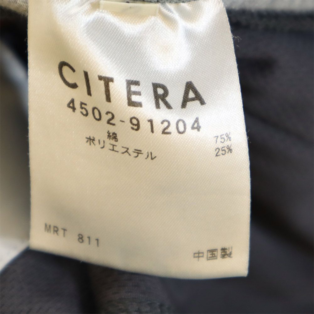CITERA シテラ スウェットパンツ S グレー ウエストゴム メンズ