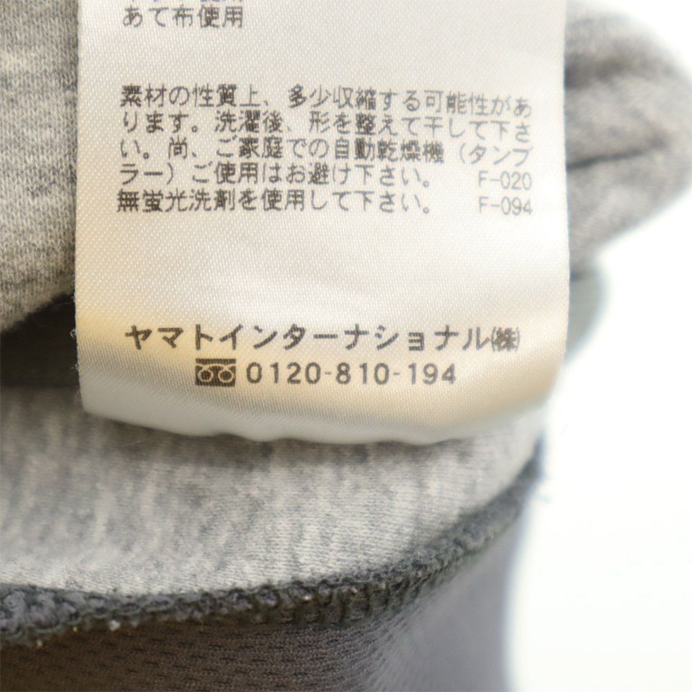 CITERA シテラ スウェットパンツ S グレー ウエストゴム メンズ