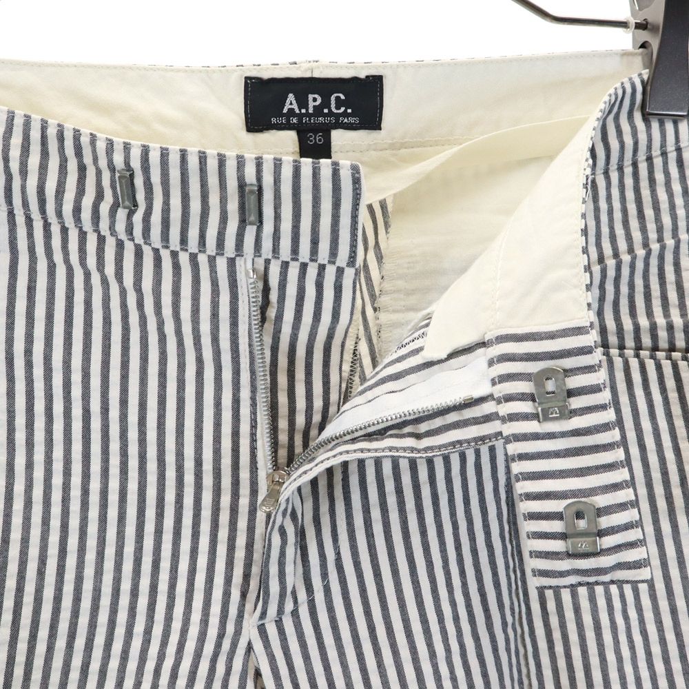 A.P.C. アーペーセー フランス製 ストライプ ストレートパンツ 36 ブラック×ホワイト レディース
