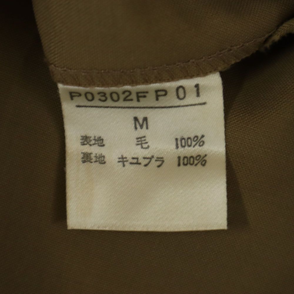 Karl Helmut カールヘルム ウール スラックスパンツ M ブラウン メンズ