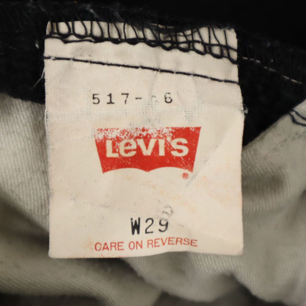 Levi's リーバイス 90s 日本製 517 コーデュロイパンツ W29 黒 メンズ