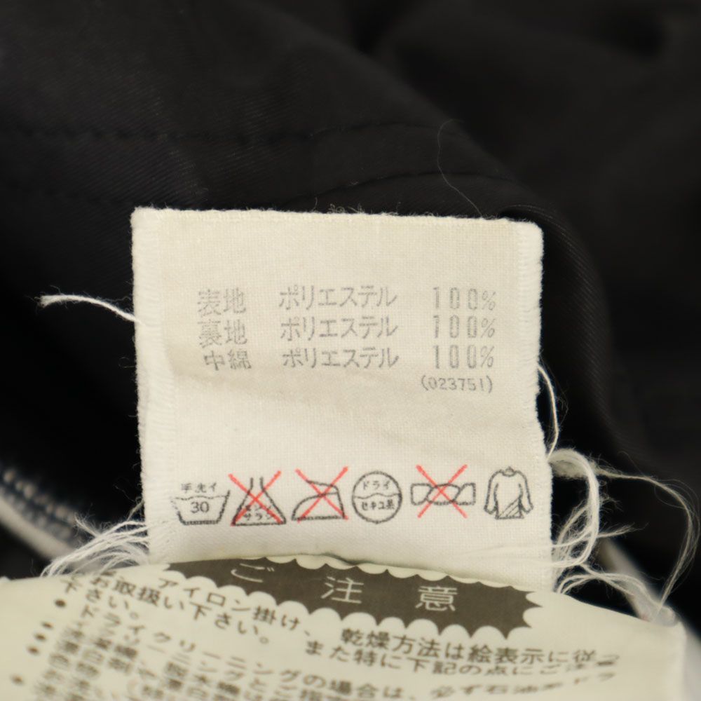 adidas アディダス 80s トレフォイルロゴ デサント製 ヴィンテージ トレーニング ウインドパンツ O ブラック メンズ