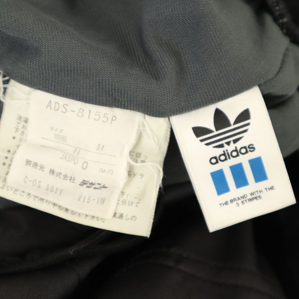 adidas アディダス 80s トレフォイルロゴ デサント製 ヴィンテージ トレーニング ウインドパンツ O ブラック メンズ