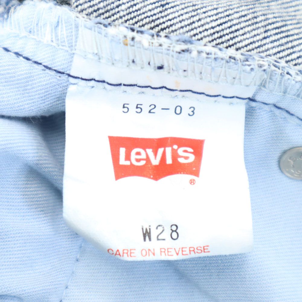 Levi's リーバイス 90s 552-03 ストレートデニムパンツ w28 メンズ