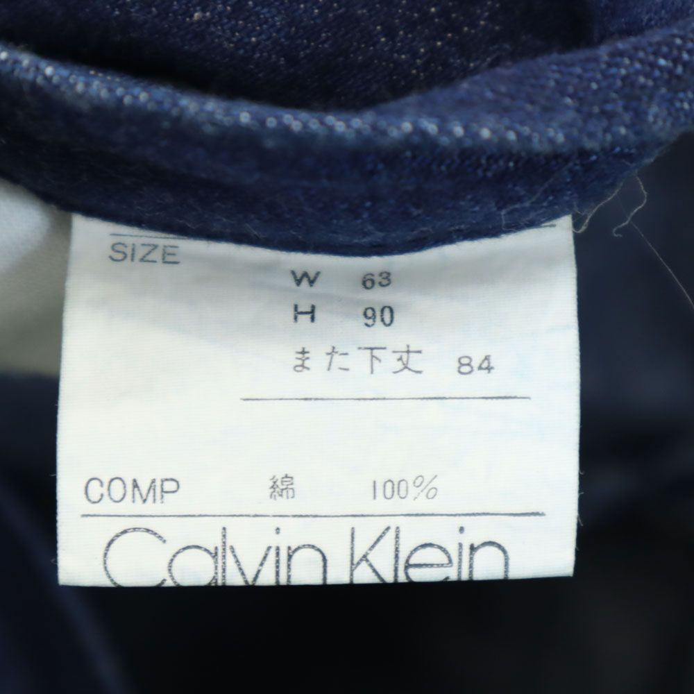 Calvin klein カルバンクライン センタープレス デニムパンツ ウエスト63 レディース