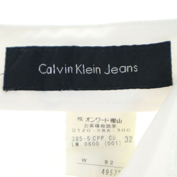 カルバンクラインジーンズ ストレートデニムパンツ w32 ホワイト Calvin klein Jeans メンズ