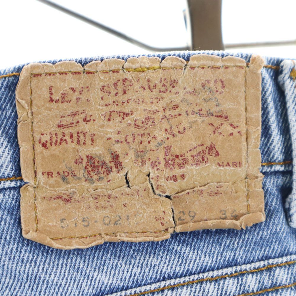 Levi's リーバイス ストレートデニムパンツ w29 ジーパン メンズ