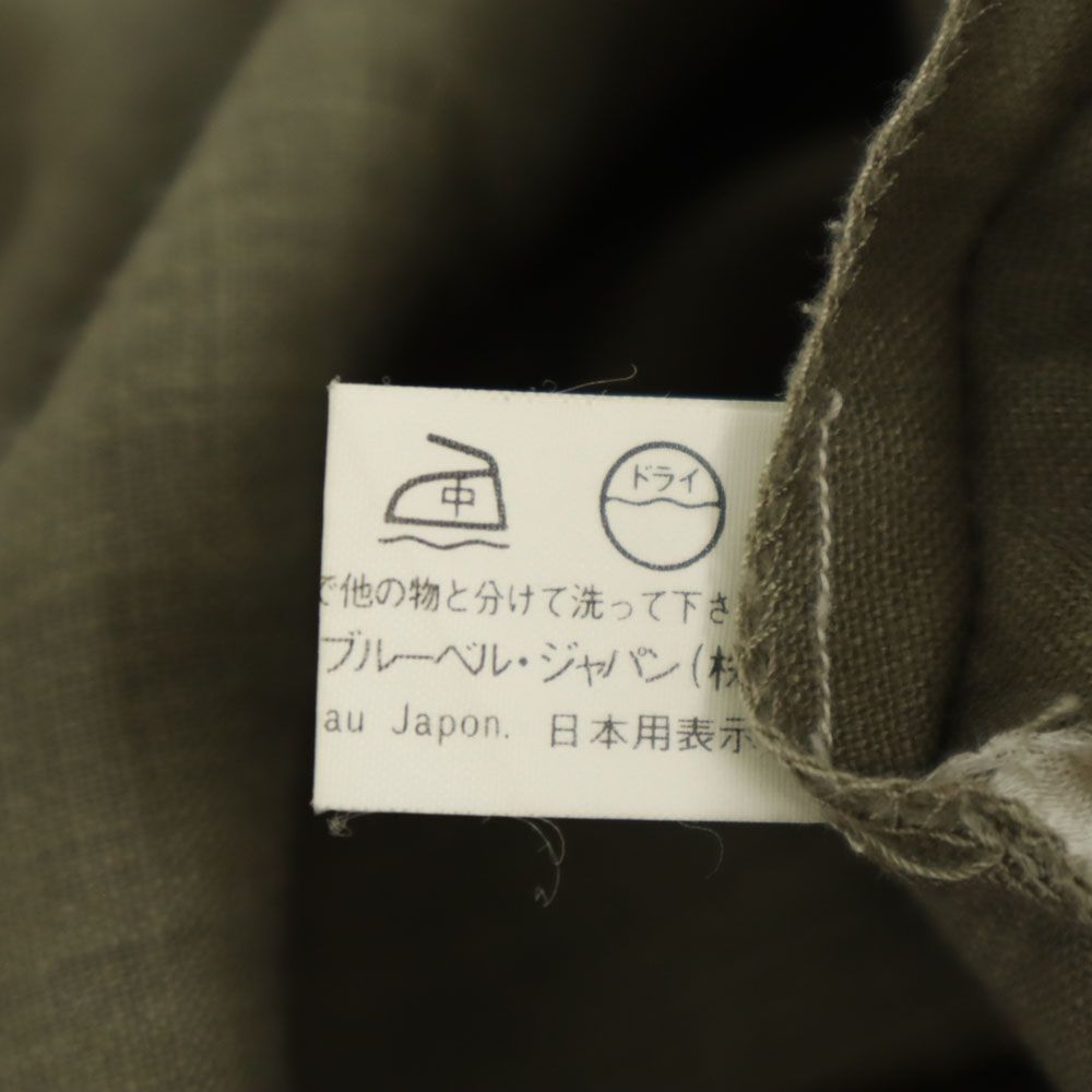 philippe salvet リネンブレンド フランス製 タック パンツ P グリーン系 philippe salvet レディース