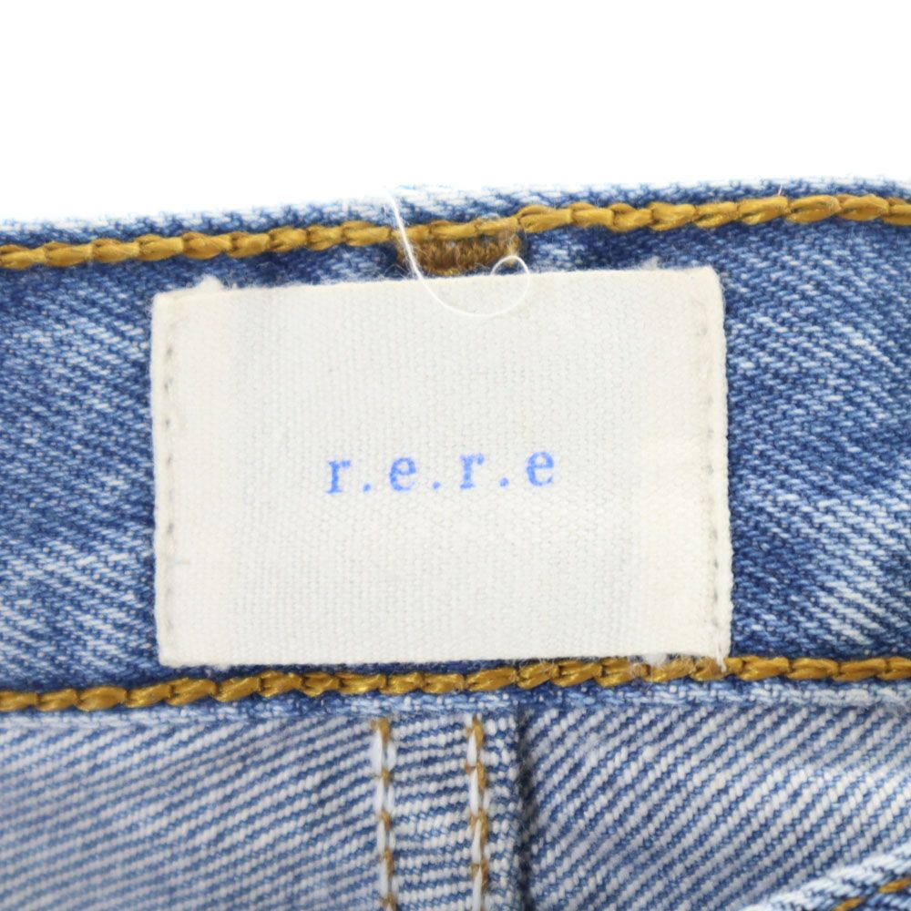 Levi's リーバイス 90s 日本製 702-XX BIG E ストレートデニムパンツ w30 ビッグE ボタンフライ 赤耳 裏リベット メンズ