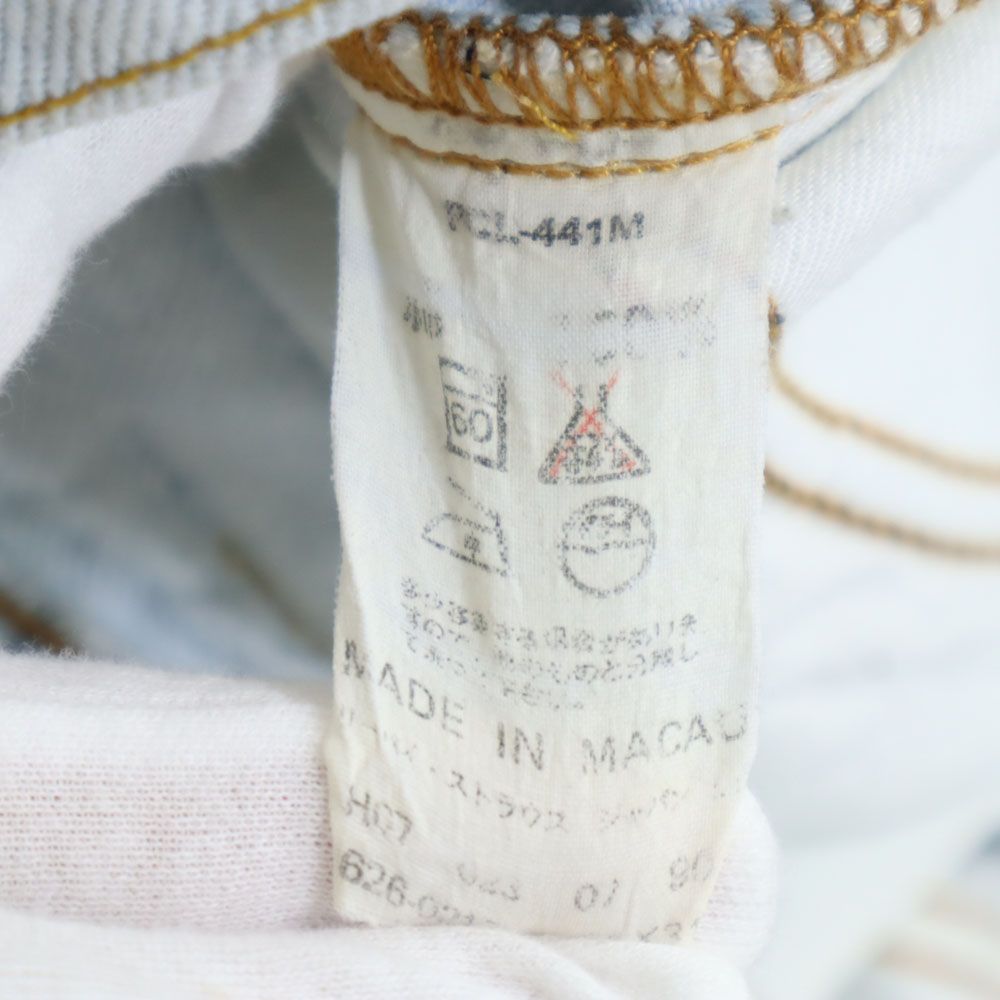 Levi's リーバイス テーパードデニムパンツ w31 ジーパン メンズ