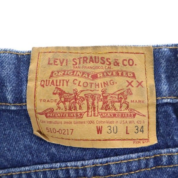 Levi's リーバイス 510-0217 USA製 ストレートデニムパンツ w30 ジーパン メンズ