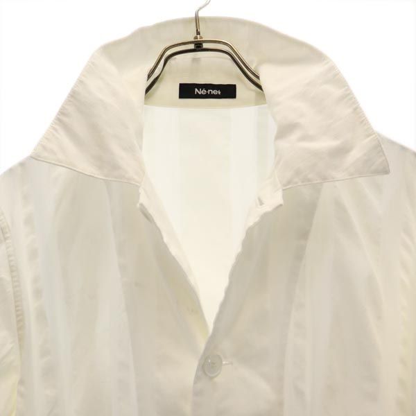 ネネット ステンカラーコート 2 ホワイト系 Ne-net メンズ