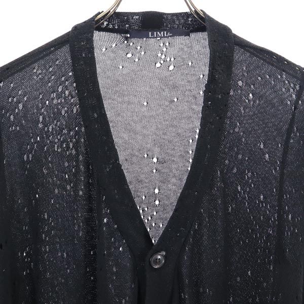 LIMI feu リミフゥ 長袖 ニット カーディガン ブラック レディース