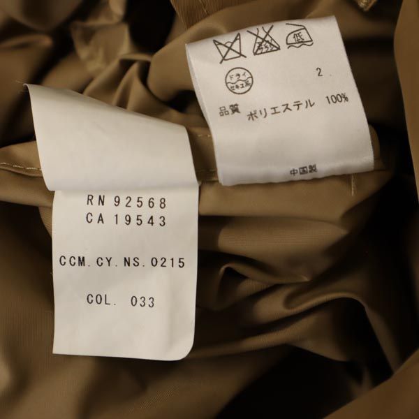 iCB アイシービー トレンチコート 9 ベージュ系 ウエストリボン レディース