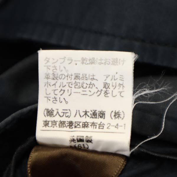 Mackintosh マッキントッシュ 英国製 トレンチコート 36 ネイビー メンズ