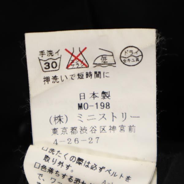 CANDY STRIPPER キャンディストリッパー 日本製 ロングシャツ 2 ブラック コート レディース