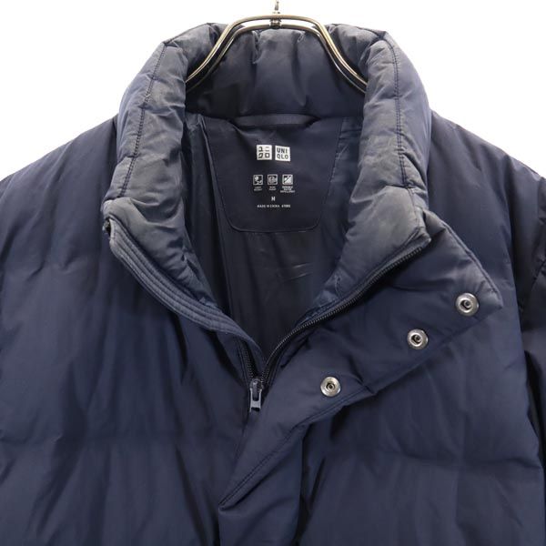 UNIQLO ユニクロ シームレス ダウンジャケット M ネイビー 311-172993 メンズ