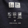 ユニクロ シームレス ダウンジャケット M ネイビー UNIQLO 311-172993 メンズ