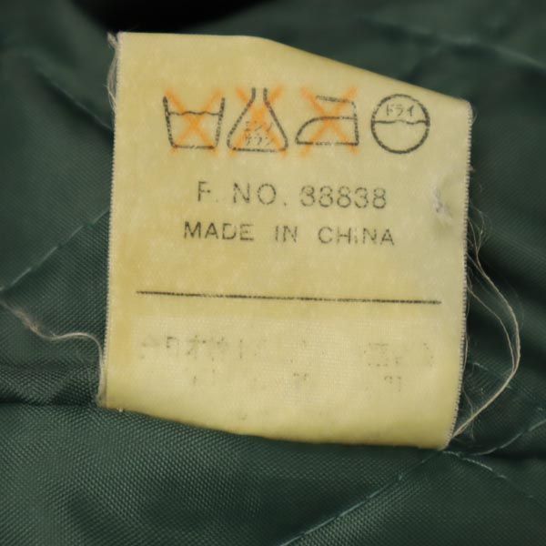 STARTER スターター ナイロンジャケット M グリーン系 RUGGED TERRAIN  裏キルティング メンズ