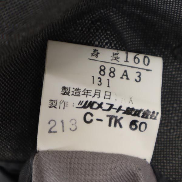 DAKS ダックス ステンカラーコート 88A3 グレー系 メンズ