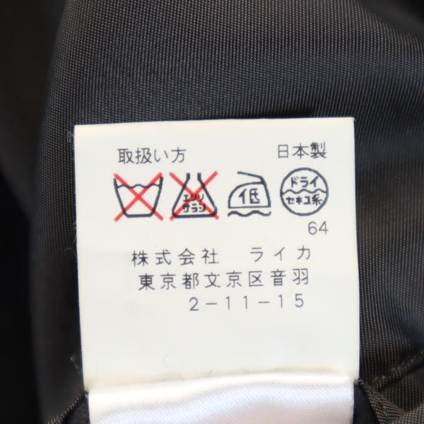 KENZO ケンゾー 90s オム 日本製 オールド ライナー付き トレンチコート 2 グレー HOMNE メンズ