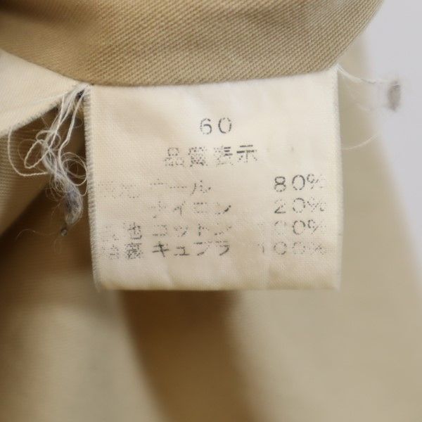 VETEMENTS CLASSIQUES ウールブレンド トレンチコート 36 ネイビー レディース