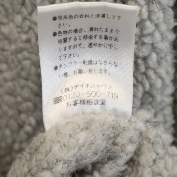 NIKE ナイキ 90s 00s 白タグ オールド ベンチコート M ブルー系 スポーツ メンズ