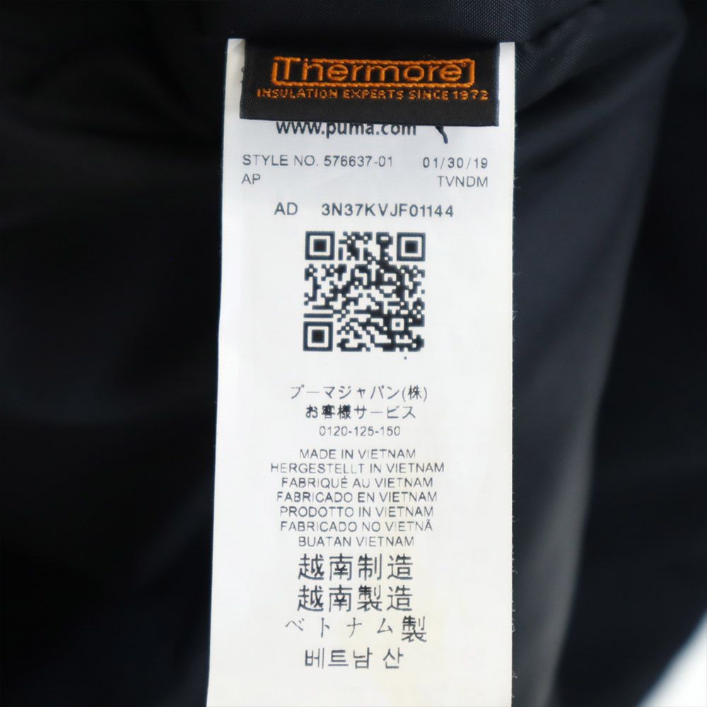 プーマ BMW Motorsport バック プリント 中綿ジャケット M ブラック×ホワイト PUMA フード メンズ