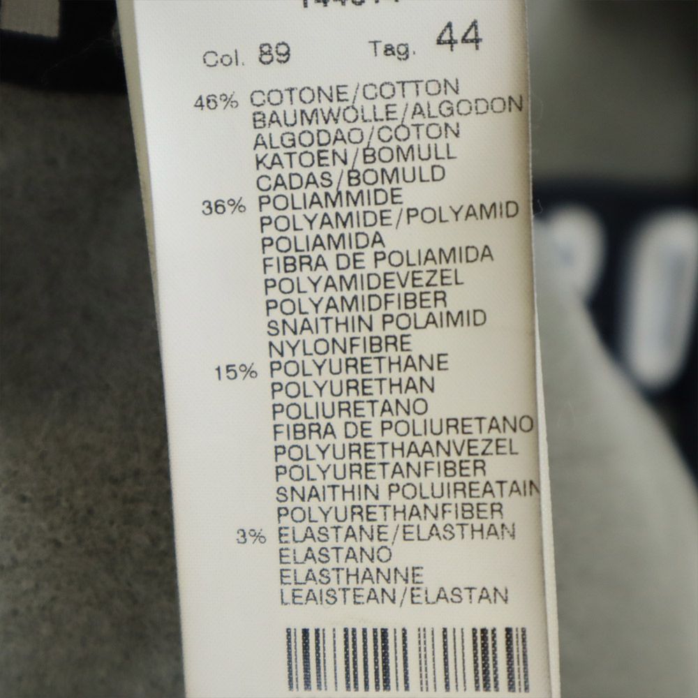 MSGM エムエスジーエム イタリア製 コート 44 ネイビー 裏起毛 フード メンズ