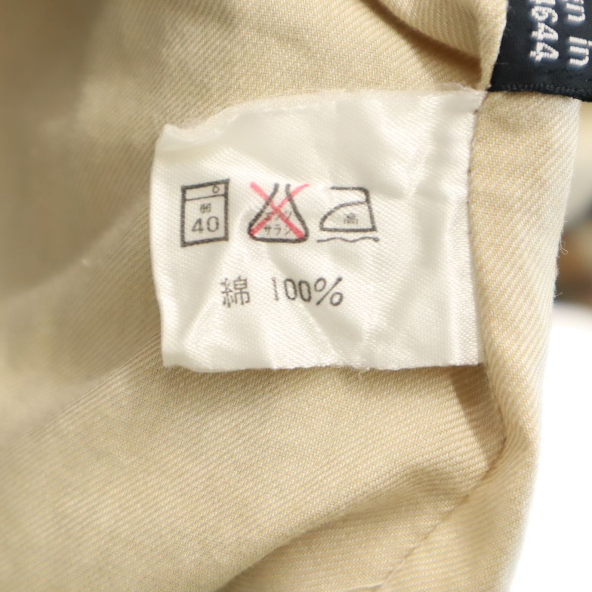 DAKS ダックス 長袖 ガウンコート M ベージュ系 メンズ