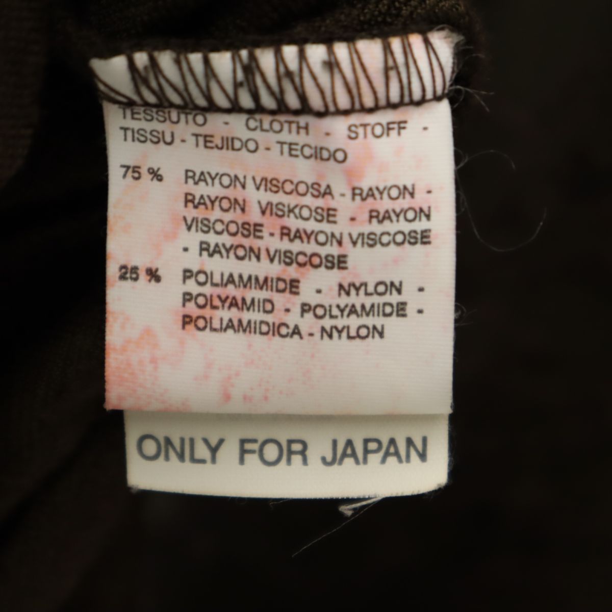 MAX&CO マックスアンドコー イタリア製 総柄 長袖 カットソー ミニワンピース S カーキ系 tricot レディース