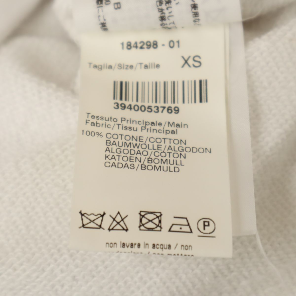 MSGM エムエスジーエム イタリア製 ノースリーブ 膝丈ワンピース XS ホワイト レディース