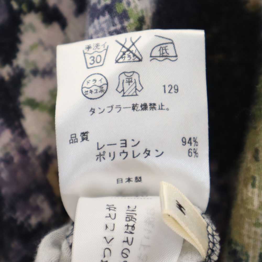 Paul+ Paul Smith ポールプラス ポールスミス 日本製 総柄 半袖 膝丈ワンピース M ネイビー系 レディース