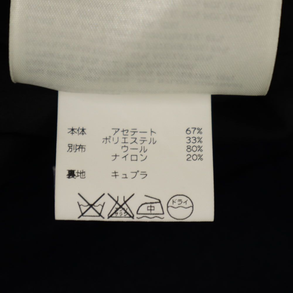 ACNE アクネ 半袖 ウール切替 膝丈ワンピース 36 ネイビー レディース