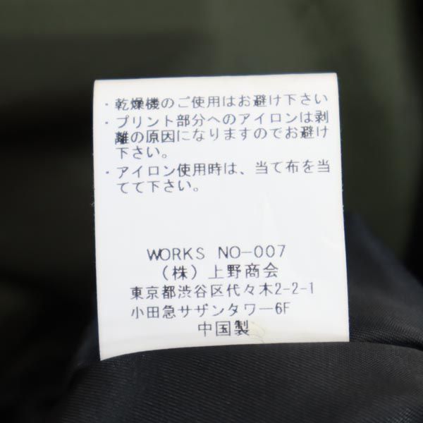 AVIREX アヴィレックス 中綿ジャケット L カーキ フード メンズ