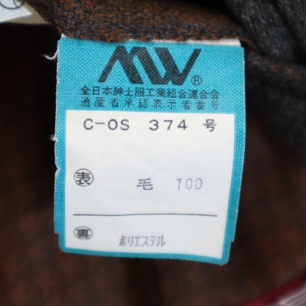 Durban ダーバン ウール チェック柄 ステンカラーコート 92A5 茶系 メンズ