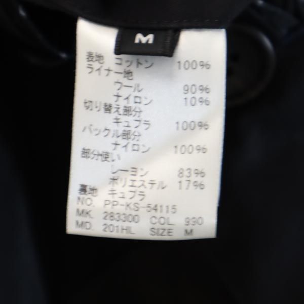 Paul Smith ポールスミス 日本製 2WAY トレンチコート M 黒 メンズ