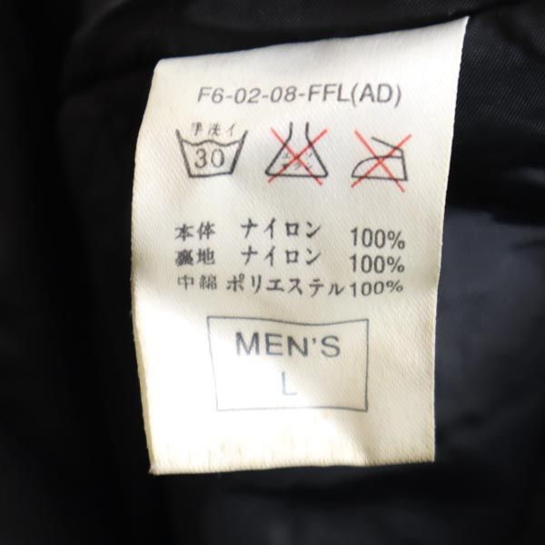 NIKE ナイキ 90s 00s 白タグ オールド 長袖 中綿 ベンチコート L ブラック系 ナイロン フード 裏キルティング メンズ