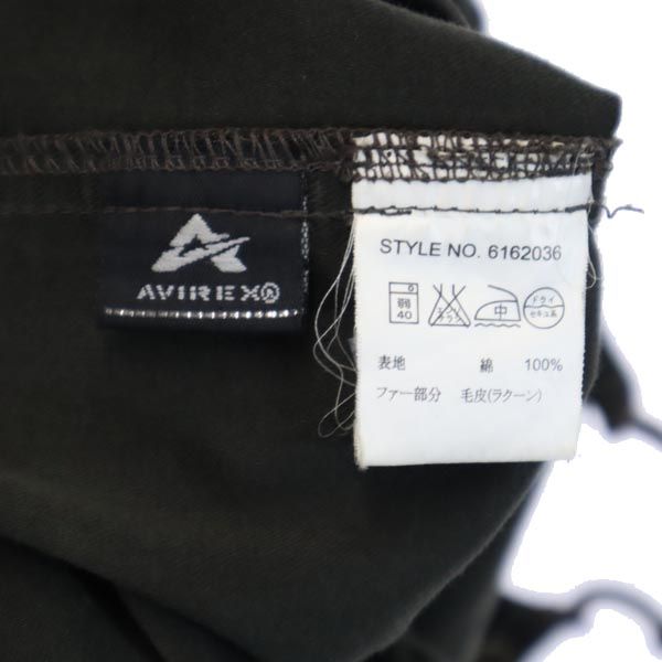 アヴィレックス リアルファー付き モッズコート M カーキ系 AVIREX メンズ