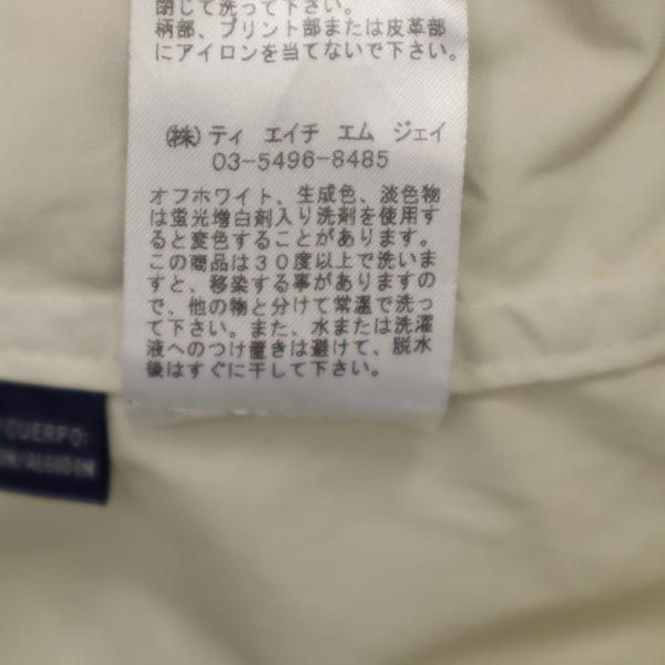 TOMMY HILFIGER トミーヒルフィガー ステンカラーコート S アイボリー系 メンズ