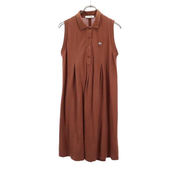 LACOSTE ラコステ 日本製 ノースリーブ ワンピース 38 茶 レディース